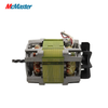 BAM80 series Single Phase Asynchronous Motor Electric AC Motor For Paper Shredder